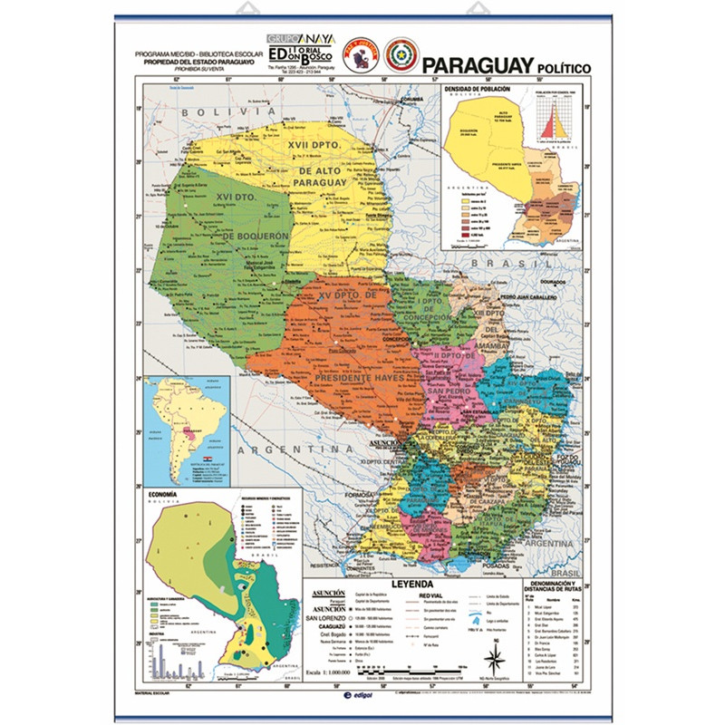 Mapa mural de Paraguay - Físico / Político